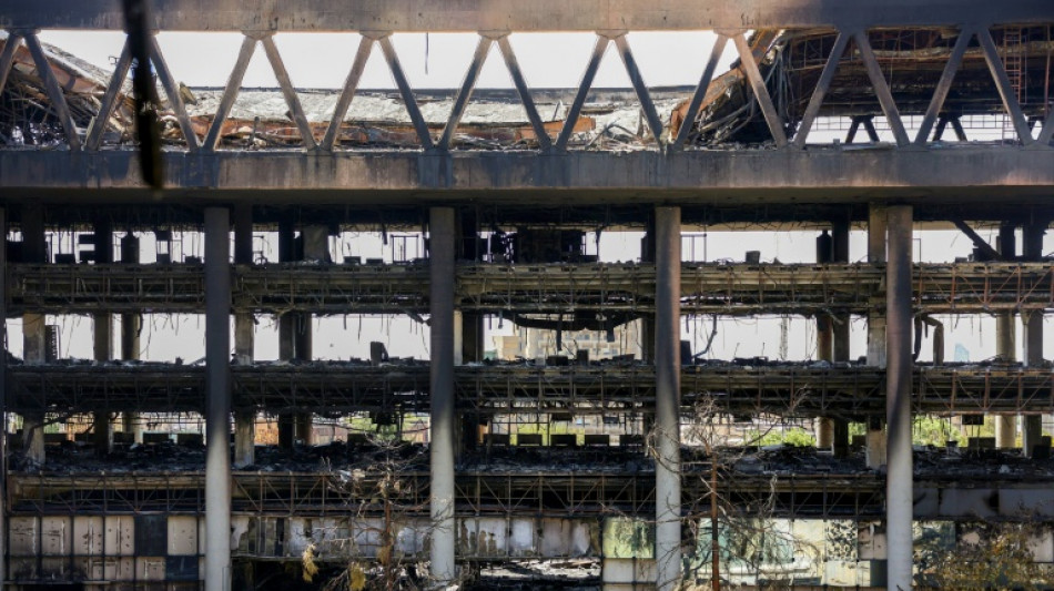 Ir&aacute;n descarta negociar sobre nuclear con EEUU mientras Israel contin&uacute;e su "agresi&oacute;n"