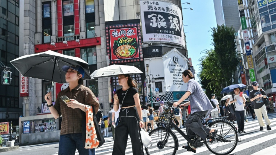 Japan sees new record high temperature of 41.2C
