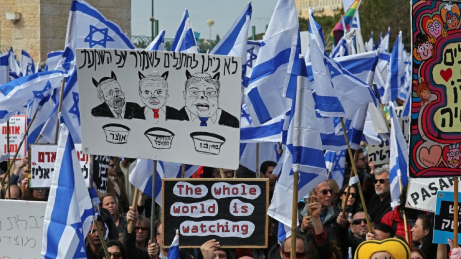Manifestation devant le Parlement isra&eacute;lien contre la r&eacute;forme de la justice