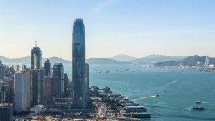 Hong Kong devient un hub pour le crime financier, alertent des l&eacute;gislateurs am&eacute;ricains
