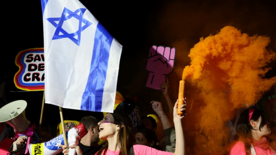 Isra&euml;l: manifestations contre la r&eacute;forme judiciaire, avant une semaine d&eacute;cisive