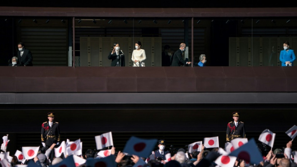 L'empereur du Japon pr&eacute;sente ses voeux en public pour la premi&egrave;re fois depuis 2020