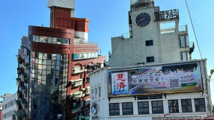 Quatre morts, une soixantaine de bless&eacute;s dans le plus puissant s&eacute;isme &agrave; Ta&iuml;wan depuis 25 ans