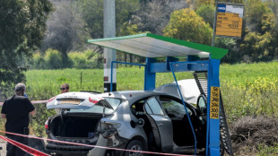Isra&euml;l: un mort et un bless&eacute; dans un attentat dans le nord, l'assaillant "neutralis&eacute;"