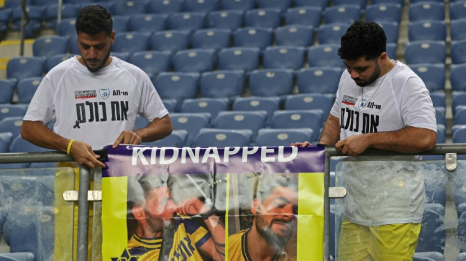 Gaza: Isra&euml;l dit avoir ramen&eacute; le corps d'un otage