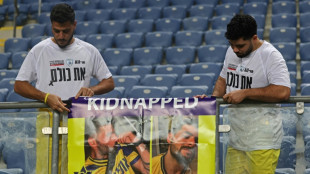 Gaza: Isra&euml;l dit avoir ramen&eacute; le corps d'un otage