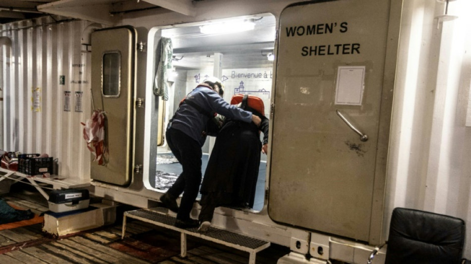 Parlamento Europeu aprova pol&ecirc;mica reforma de sua pol&iacute;tica migrat&oacute;ria