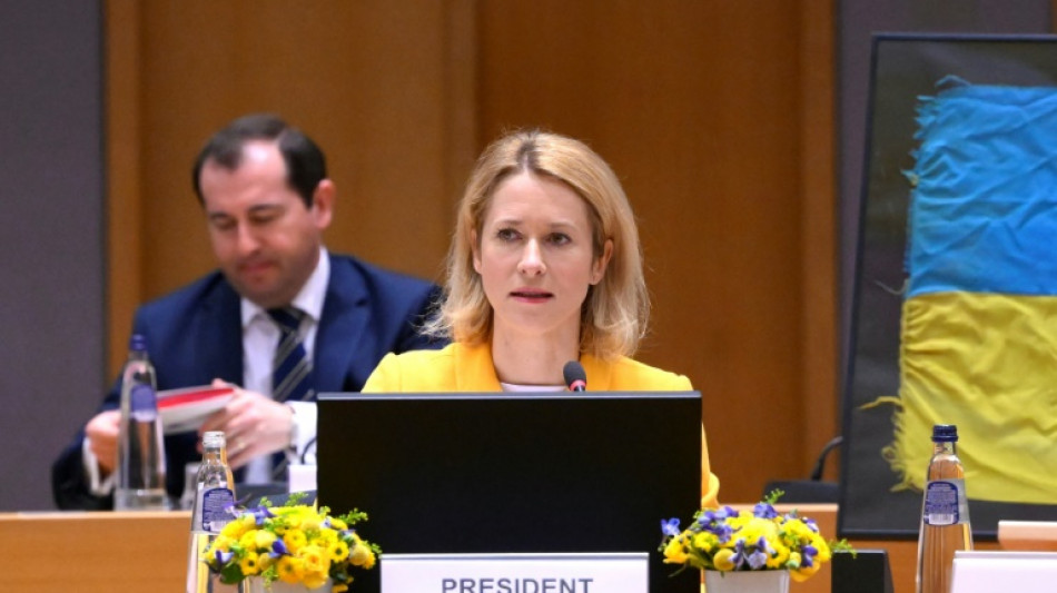 La jefa de la diplomacia de la UE anuncia que viajar&aacute; a EEUU el martes