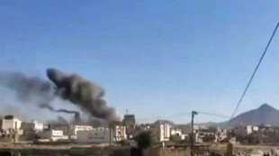 Isra&euml;l frappe les Houthis au Y&eacute;men et promet de "traquer" leurs dirigeants