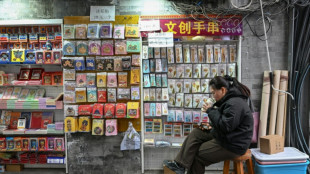 El comercio detallista se acelera en enero y febrero en China