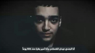 Hamas diz que 'perdeu contato' com grupo que mant&eacute;m israelense-americano ref&eacute;m