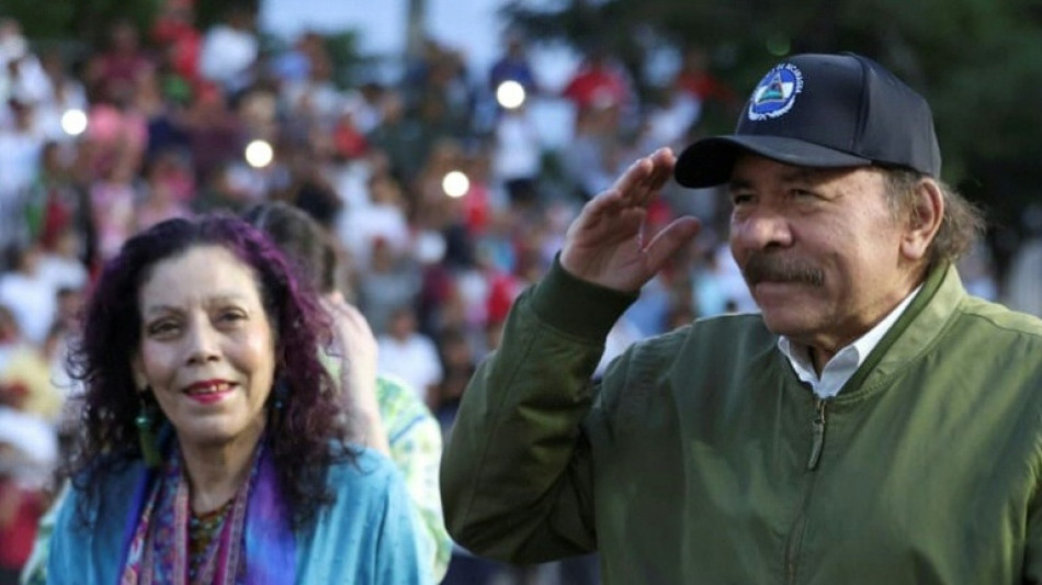 Murillo tendr&aacute; mando junto a Ortega sobre el ej&eacute;rcito de Nicaragua