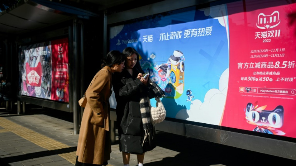 En Chine, des soldes de la "F&ecirc;te des c&eacute;libataires" au ralenti