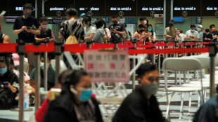 China se opone al pedido de EEUU de invitar a Taiw&aacute;n a la reuni&oacute;n anual de la OMS