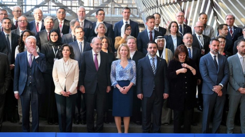 Confer&ecirc;ncia internacional de doadores promete ajuda bilion&aacute;ria &agrave; S&iacute;ria