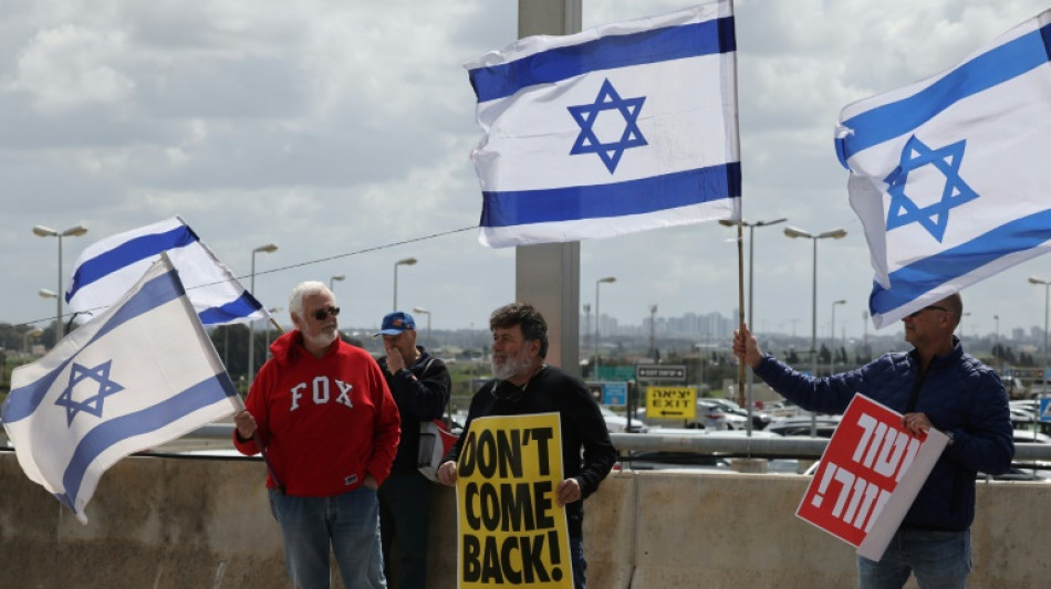 Manifestaci&oacute;n contra Netanyahu en el aeropuerto de Tel Aviv contra la reforma judicial en Israel