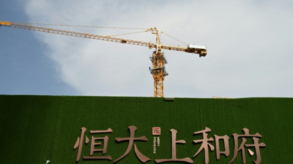 Chine: le patron de la filiale auto d'Evergrande "en d&eacute;tention"