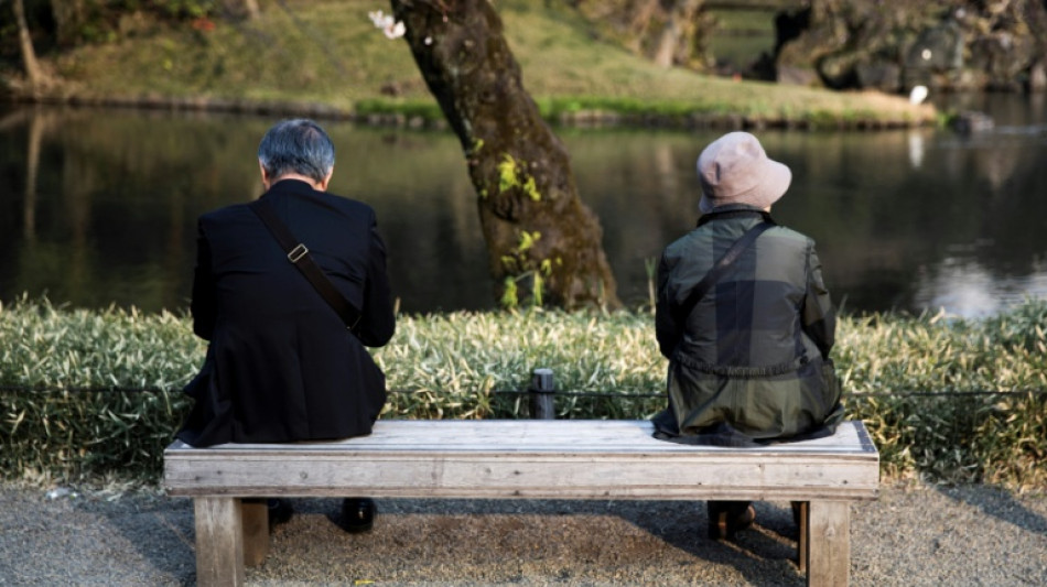 Japanese population sees record drop in 2024