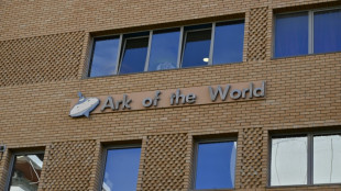 Grecia investiga a oeneg&eacute; de ayuda a mi&ntilde;os por supuesto fraude y abusos sexuales 