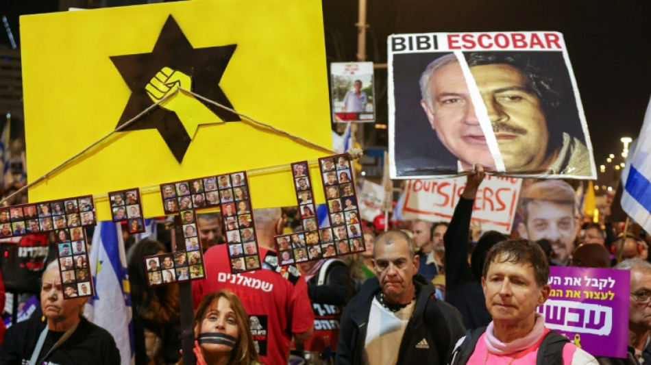 Gaza: Isra&euml;l veut savoir si les otages du Hamas sont morts ou vivants