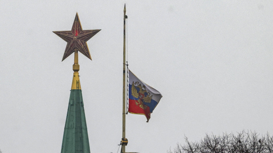 La Russia lascia invariato il tasso di interesse al 21%