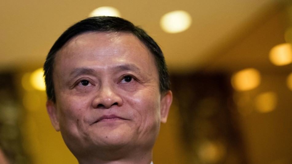 Jack Ma, fundador de Alibaba, ser&aacute; profesor en una universidad de Jap&oacute;n