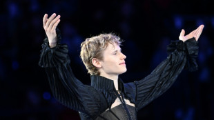 Malinin wins men's figure skating at French Grand Prix