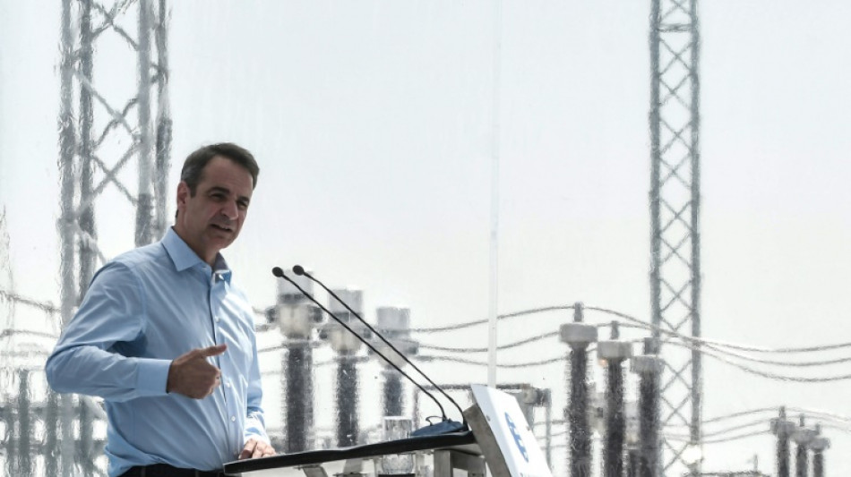 La Gr&egrave;ce s'appr&ecirc;te &agrave; acc&eacute;l&eacute;rer l'exploration gazi&egrave;re