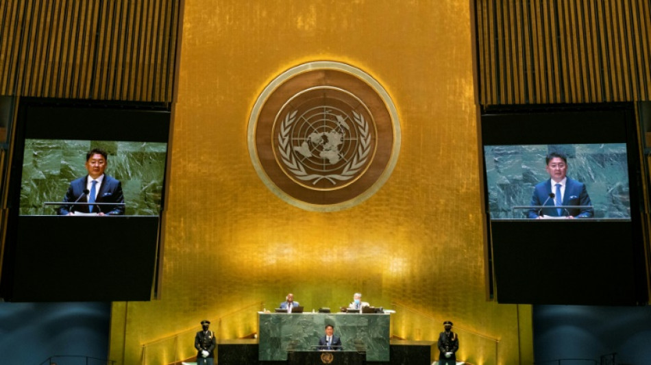 UN to vote on calling for Gaza ceasefire