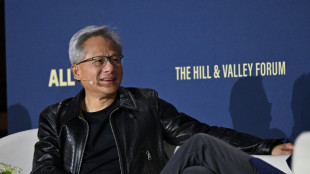 AI giant Nvidia beats earnings expectations but shares fall