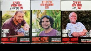 Gaza: lib&eacute;ration attendue samedi du p&egrave;re des derniers enfants otages, d'un Fran&ccedil;ais et un Am&eacute;ricain