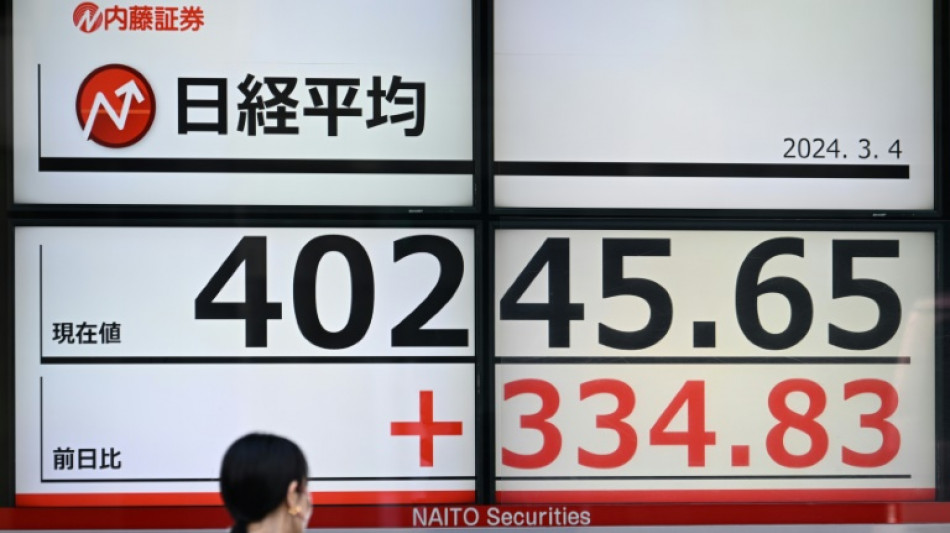 &Iacute;ndice Nikkei fecha pela primeira vez acima de 40.000 pontos