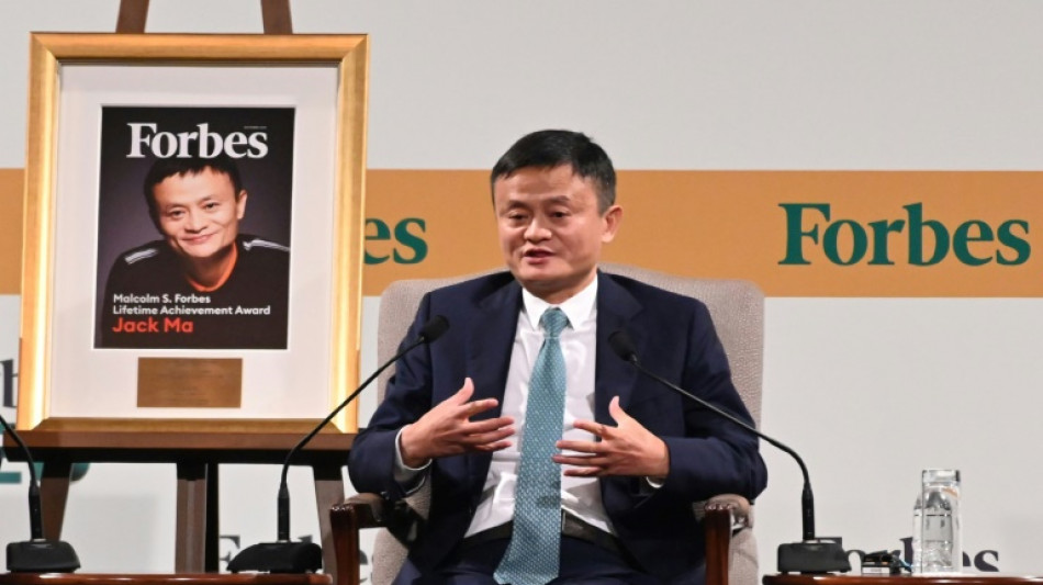 Xi Jinping re&ccedil;oit le gratin du secteur priv&eacute;, dont Jack Ma le fondateur d'Alibaba