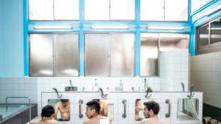 Ba&ntilde;os p&uacute;blicos de Jap&oacute;n se reinventan para mantenerse a flote