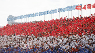 El GP de Pa&iacute;ses Bajos se cae del calendario de la F&oacute;rmula 1 a partir de 2026