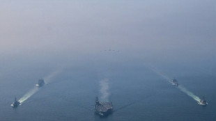 Oil extends gains on US-Iran tensions, stocks retreat