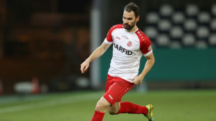 14 Jahre nach Zweitliga-Abstieg: Essen kehrt in Profifu&szlig;ball zur&uuml;ck