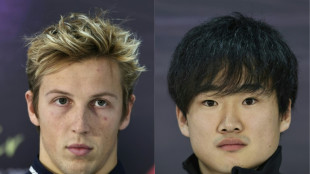 Formule 1: Yuki Tsunoda remplace Liam Lawson chez Red Bull