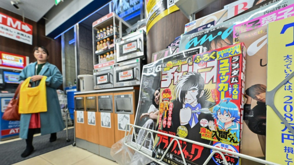 Japon: un manga du ma&icirc;tre Osamu Tezuka ressuscit&eacute; gr&acirc;ce &agrave; l'IA