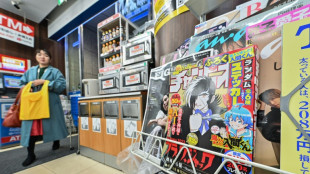 Japon: un manga du ma&icirc;tre Osamu Tezuka ressuscit&eacute; gr&acirc;ce &agrave; l'IA