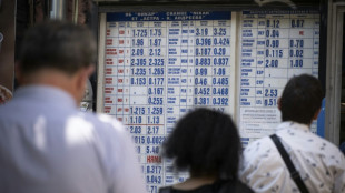 La Bulgarie attend son dernier feu vert pour passer &agrave; l'euro