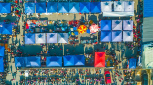 China apostar&aacute; por la prudencia en su previsi&oacute;n de crecimiento econ&oacute;mico