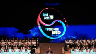 South Korean president vows to build 'military trust' with North