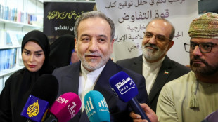 Iran says nuclear talks 'difficult but useful', US 'encouraged'