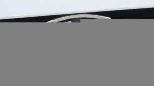 Tesla steht in Kalifornien Beh&ouml;rden-Klage wegen Diskriminierung bevor