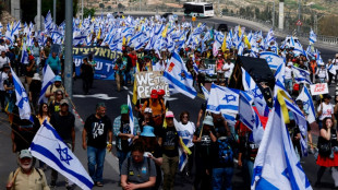 Des manifestants d&eacute;fient Netanyahu &agrave; J&eacute;rusalem