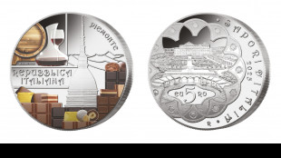 Una moneta per celebrare sapori e bellezze del Piemonte