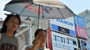 Japan had hottest June on record: weather agency