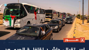 Il Convoglio umanitario magrebino per Gaza fa tappa in Libia