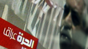 Una cadena de TV en &aacute;rabe financiada por EEUU cesa sus emisiones tras los recortes de Trump